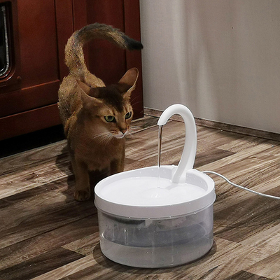 Automatic Circulation Drinking Fountain